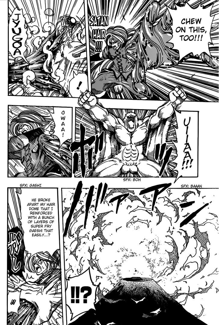 Toriko - Chapter 315 : Musical Performance Of 240 Trillion!!