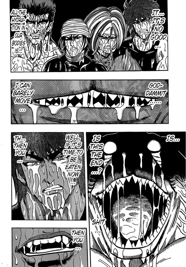 Toriko - Chapter 315 : Musical Performance Of 240 Trillion!!