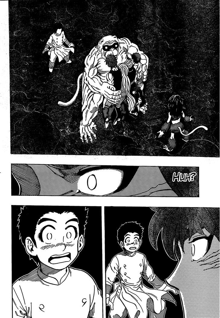 Toriko - Chapter 315 : Musical Performance Of 240 Trillion!!