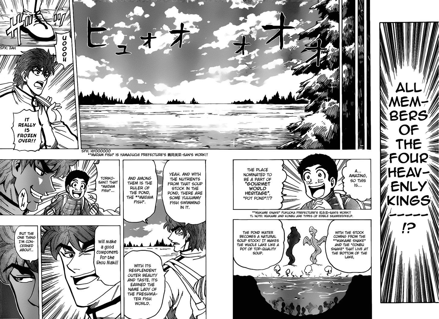 Toriko - Chapter 174 : Madam Fish!!