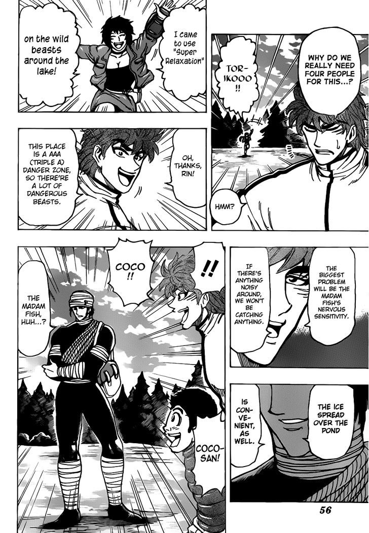 Toriko - Chapter 174 : Madam Fish!!