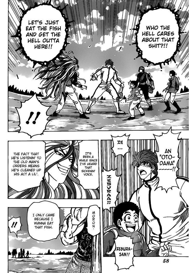 Toriko - Chapter 174 : Madam Fish!!