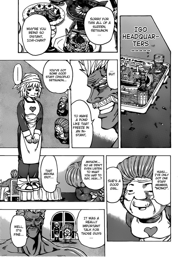 Toriko - Chapter 174 : Madam Fish!!