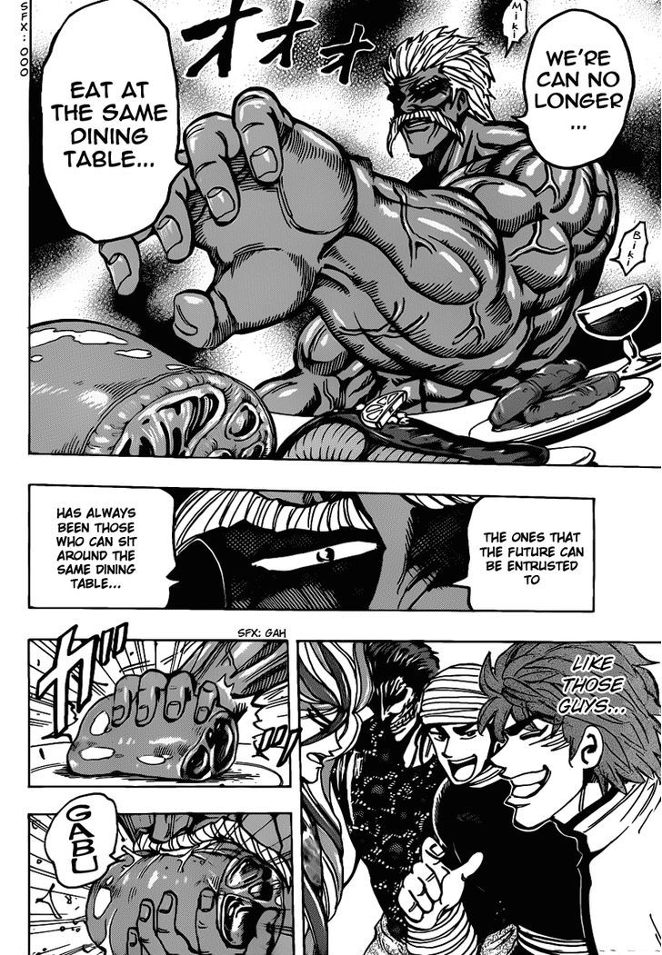 Toriko - Chapter 174 : Madam Fish!!