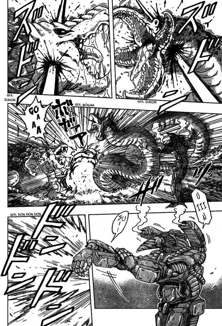 Toriko - Chapter 34 : Komatsu And Sani!!