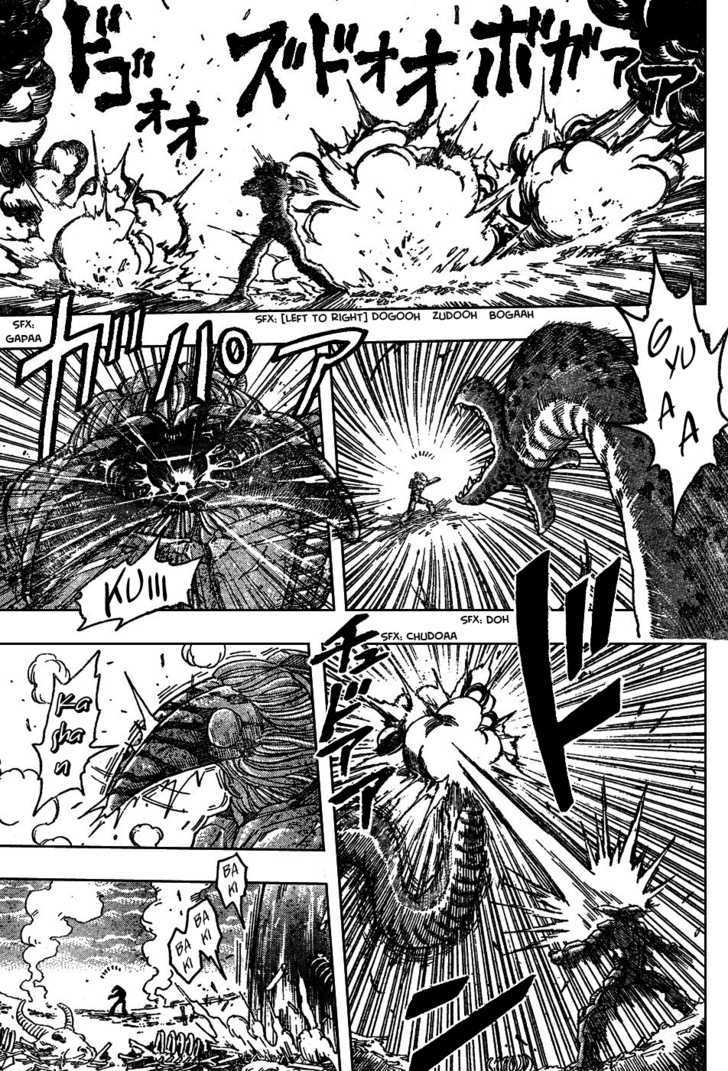 Toriko - Chapter 34 : Komatsu And Sani!!