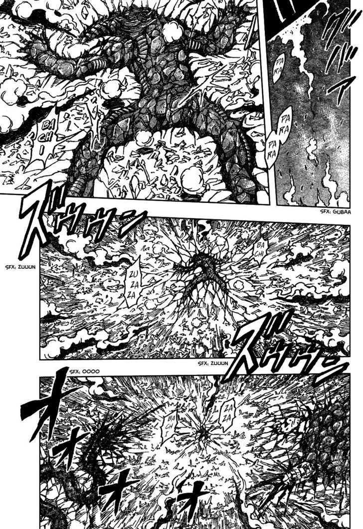 Toriko - Chapter 34 : Komatsu And Sani!!