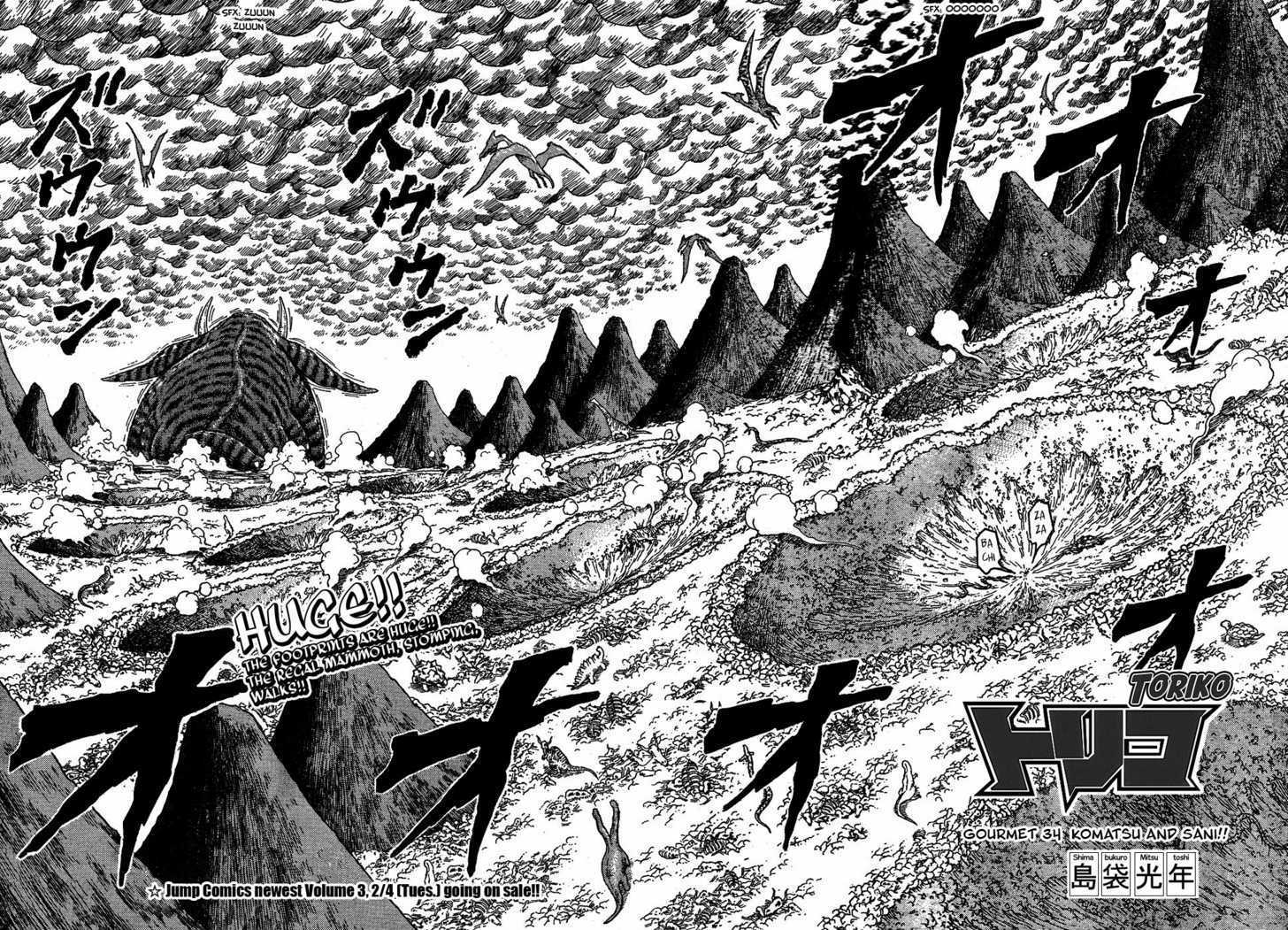 Toriko - Chapter 34 : Komatsu And Sani!!