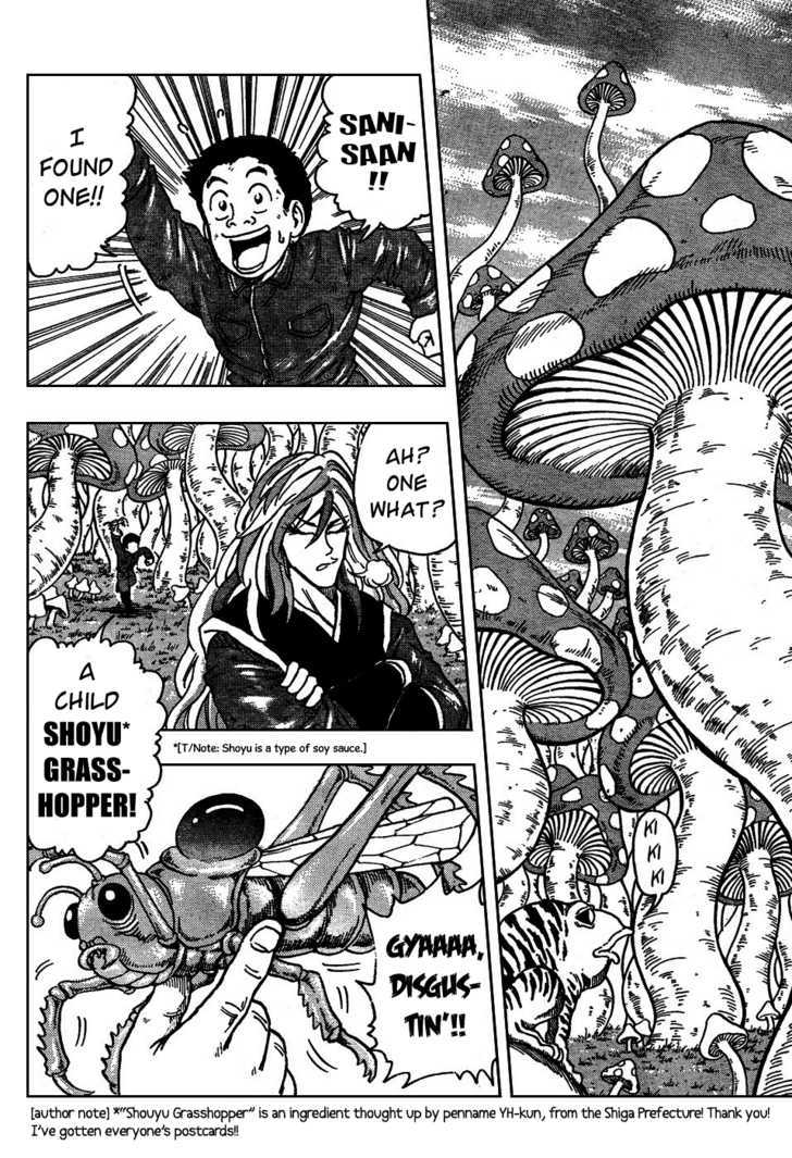 Toriko - Chapter 34 : Komatsu And Sani!!