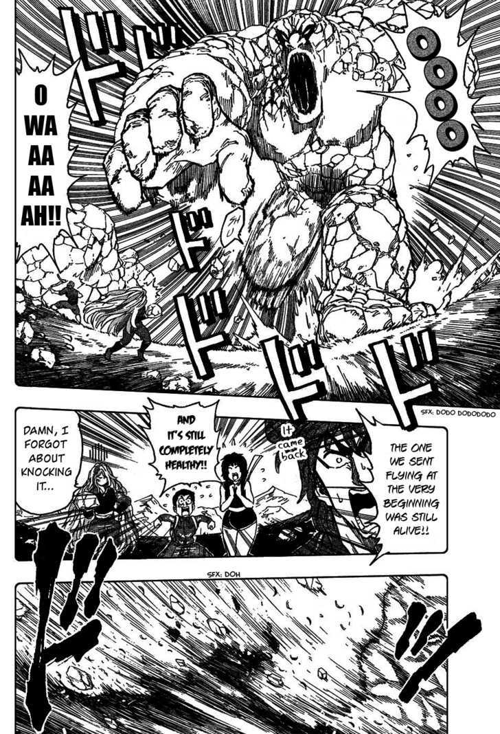 Toriko - Chapter 34 : Komatsu And Sani!!