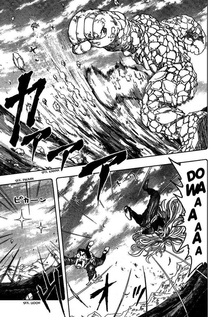 Toriko - Chapter 34 : Komatsu And Sani!!