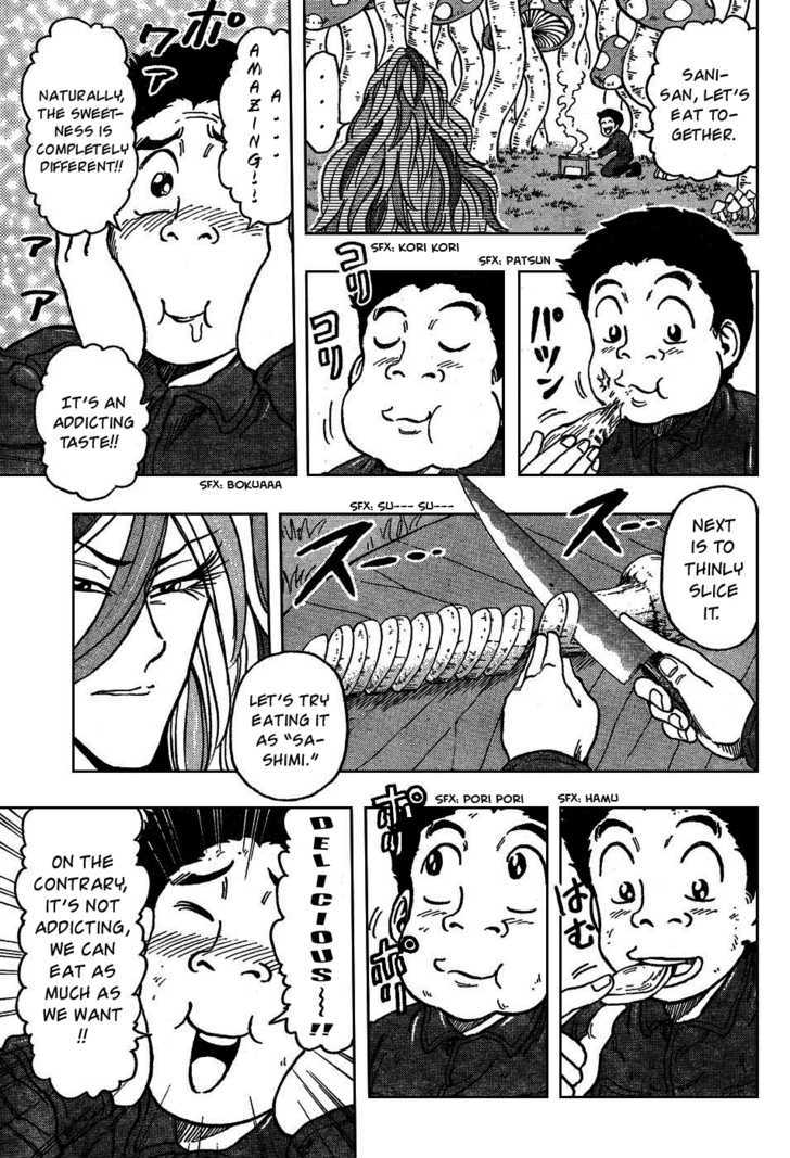 Toriko - Chapter 34 : Komatsu And Sani!!