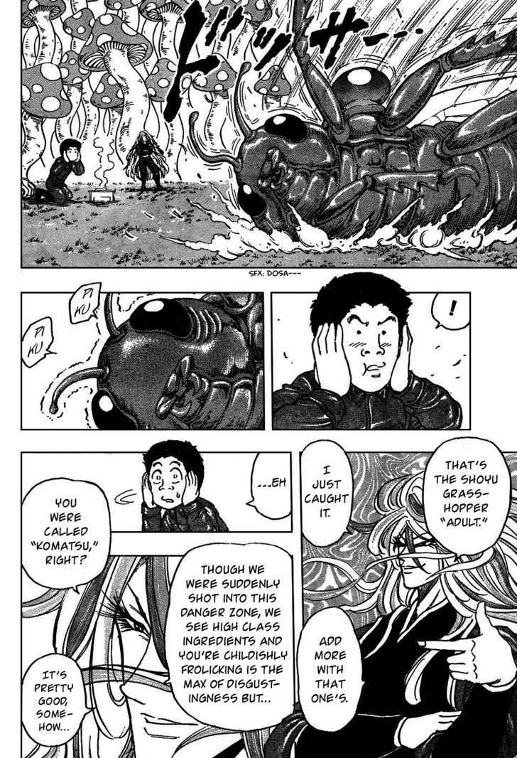 Toriko - Chapter 34 : Komatsu And Sani!!