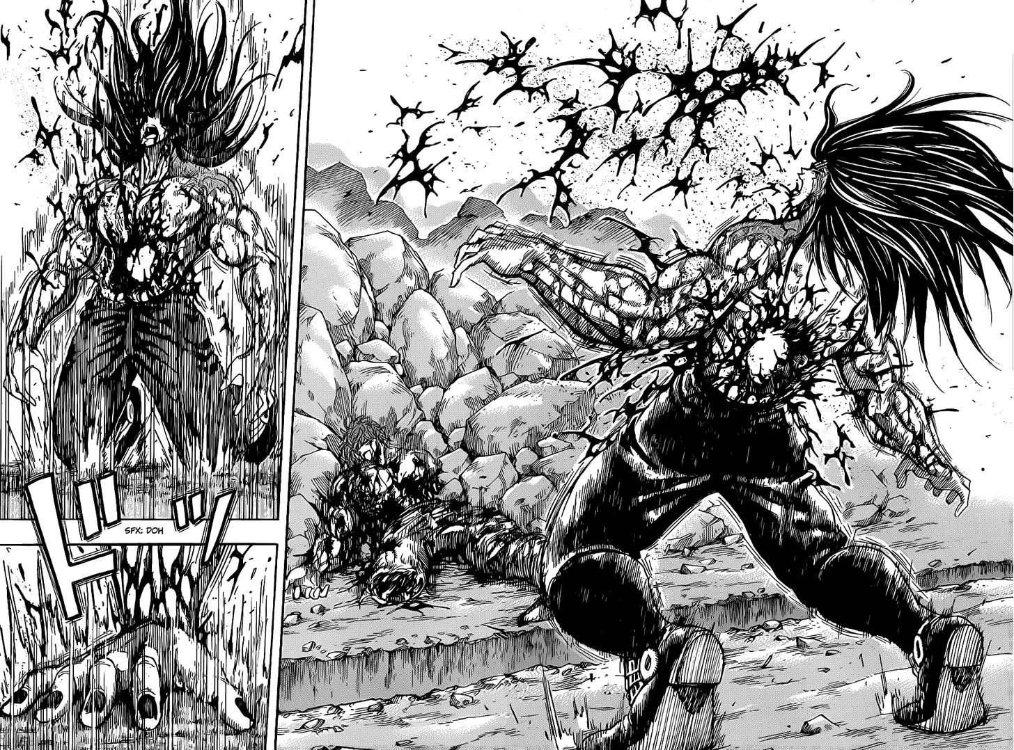 Toriko - Chapter 240 : Hidden Power!!