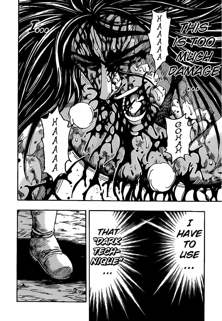 Toriko - Chapter 240 : Hidden Power!!