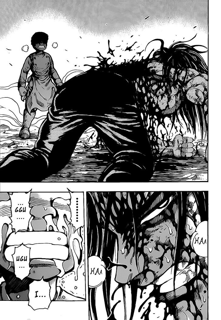 Toriko - Chapter 240 : Hidden Power!!