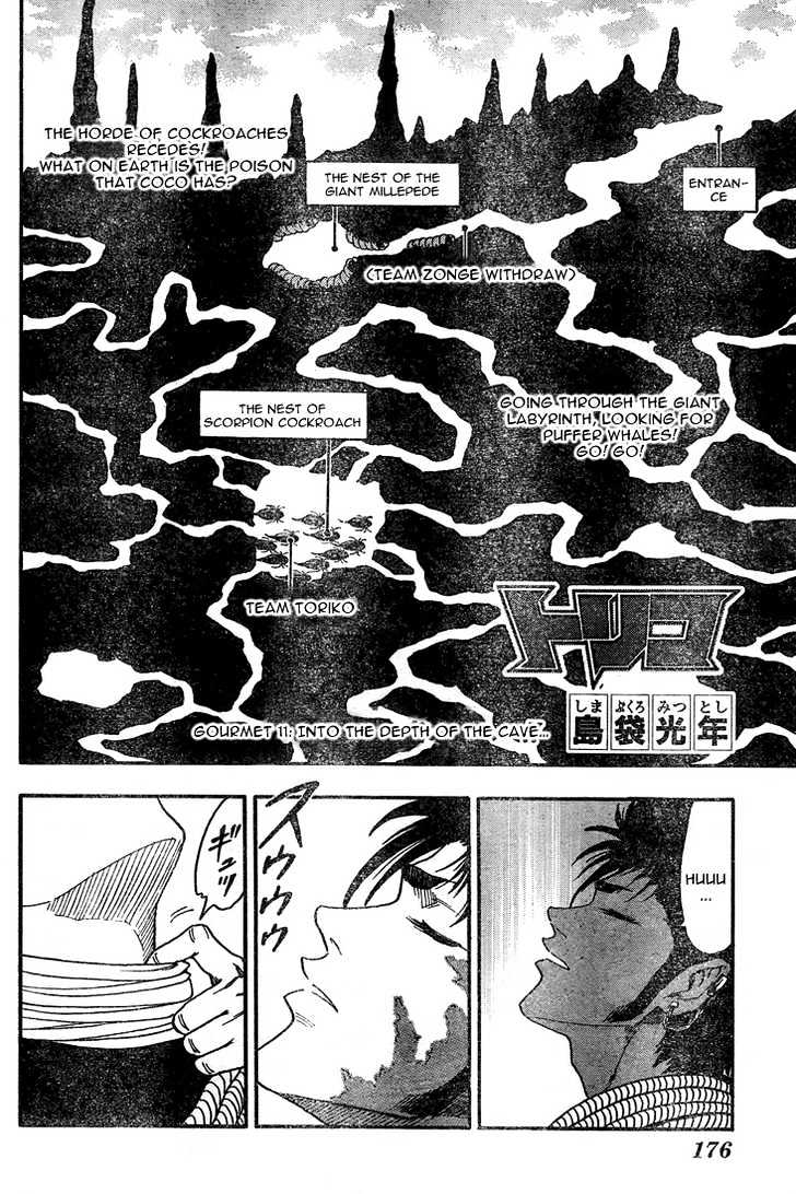 Toriko - Chapter 11 : Into The Depth Of The Cave...