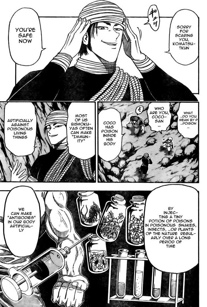 Toriko - Chapter 11 : Into The Depth Of The Cave...