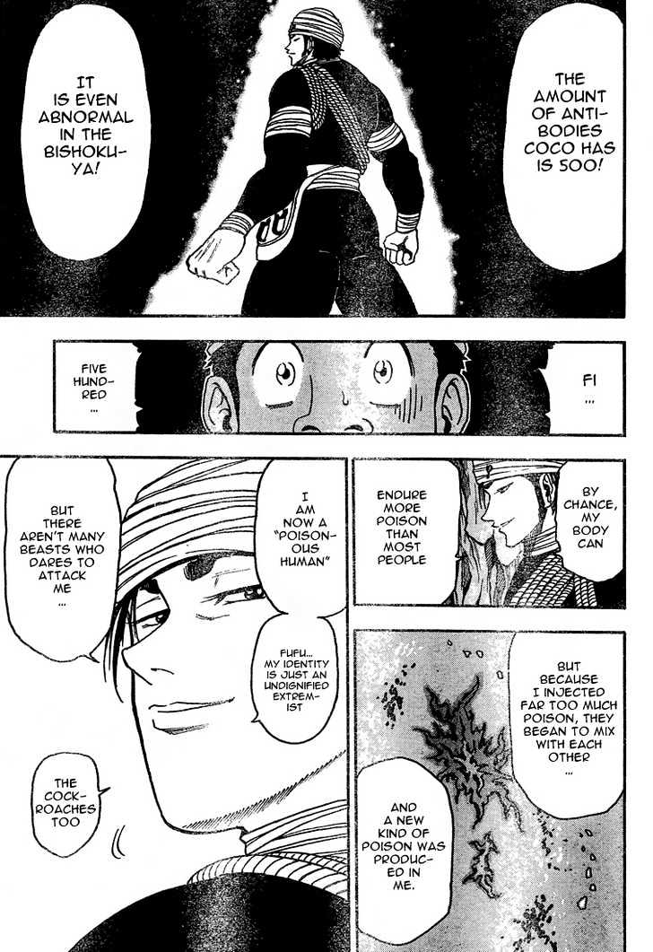 Toriko - Chapter 11 : Into The Depth Of The Cave...