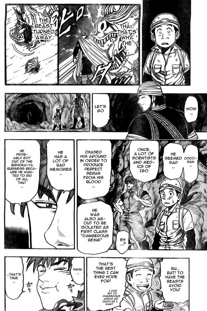 Toriko - Chapter 11 : Into The Depth Of The Cave...