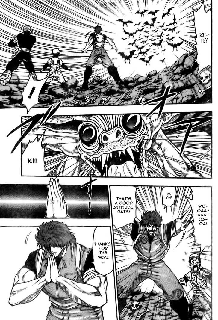 Toriko - Chapter 11 : Into The Depth Of The Cave...