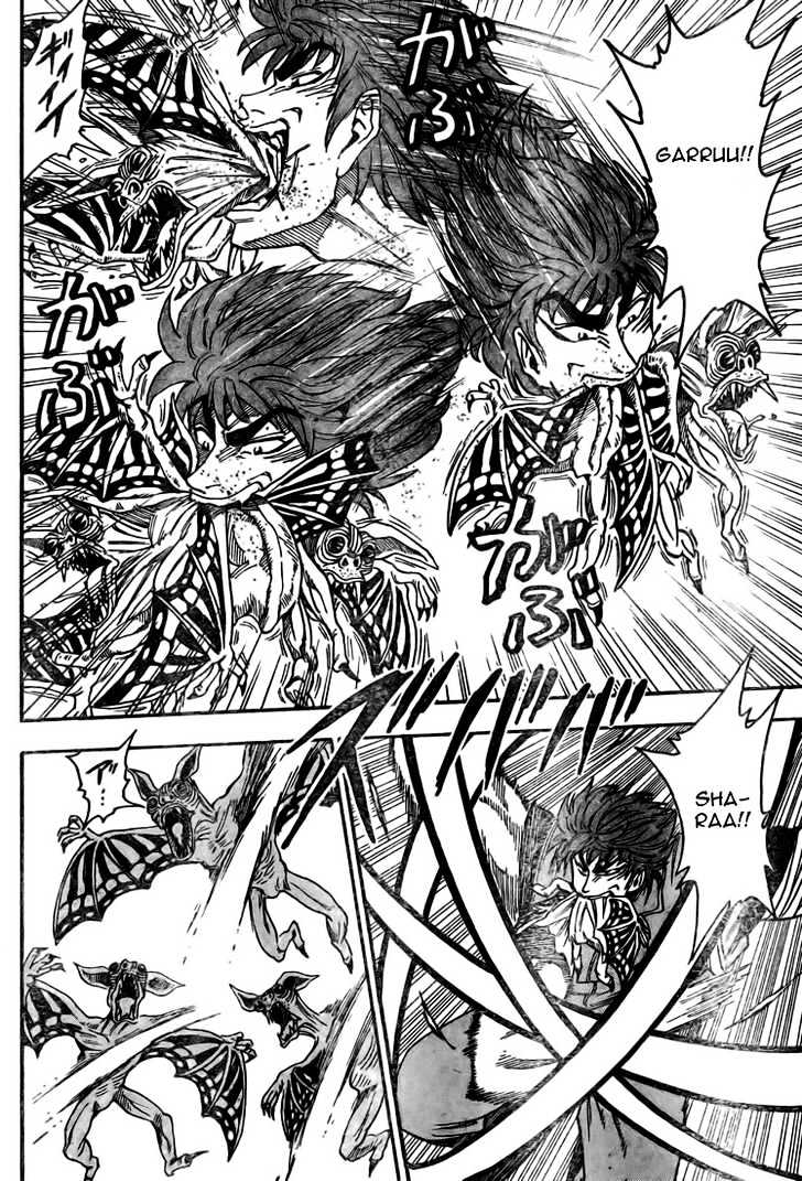 Toriko - Chapter 11 : Into The Depth Of The Cave...