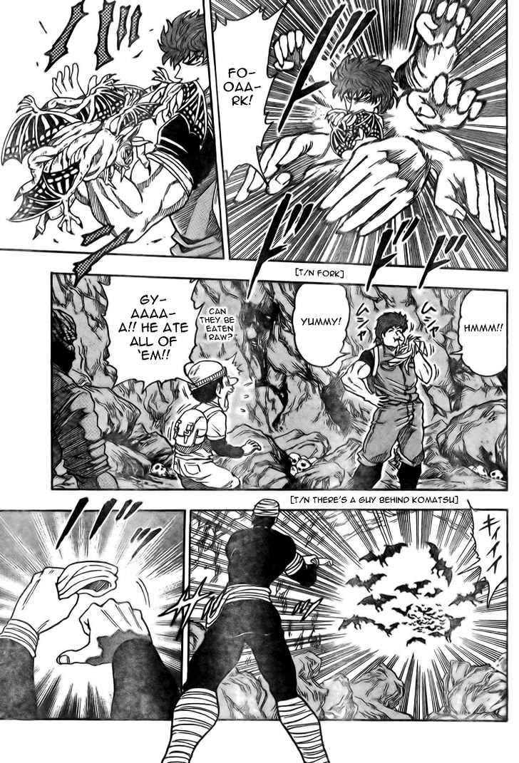 Toriko - Chapter 11 : Into The Depth Of The Cave...