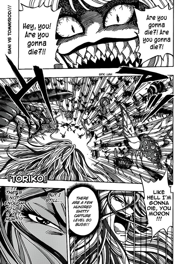 Toriko - Chapter 225 : Awakening!!