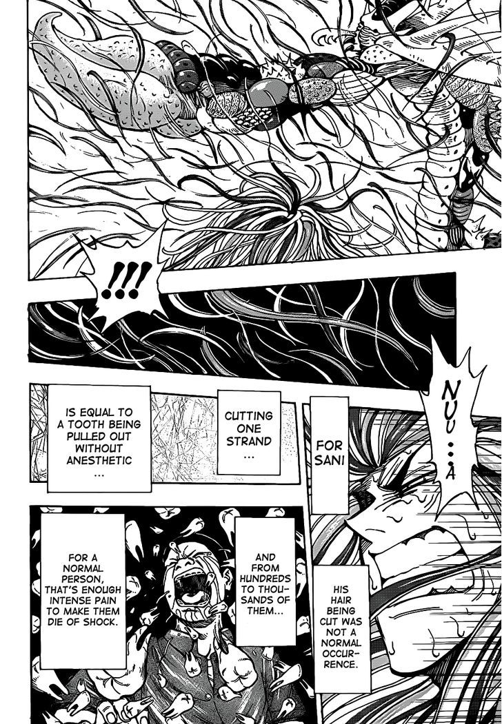 Toriko - Chapter 225 : Awakening!!