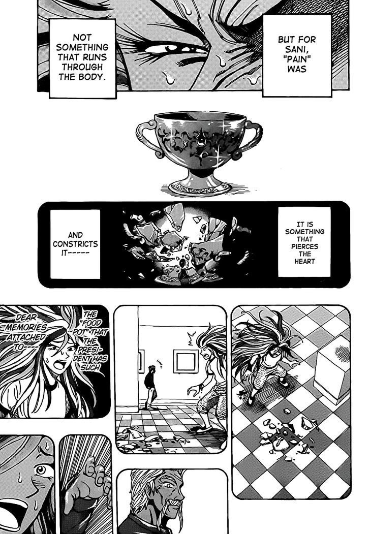 Toriko - Chapter 225 : Awakening!!