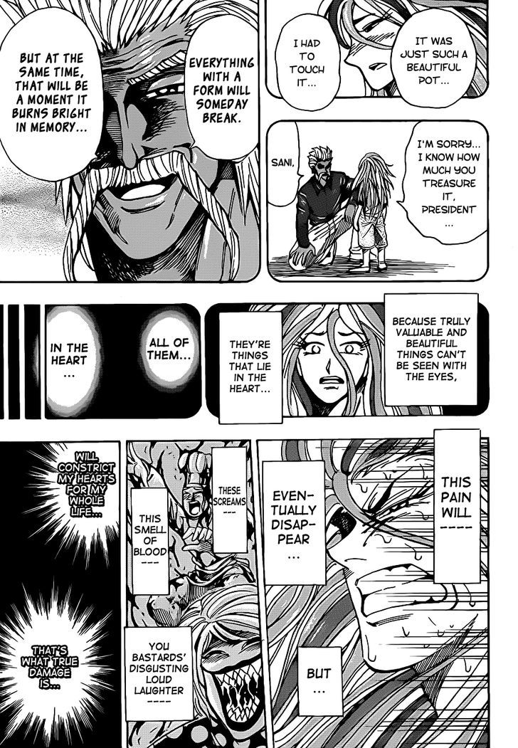 Toriko - Chapter 225 : Awakening!!