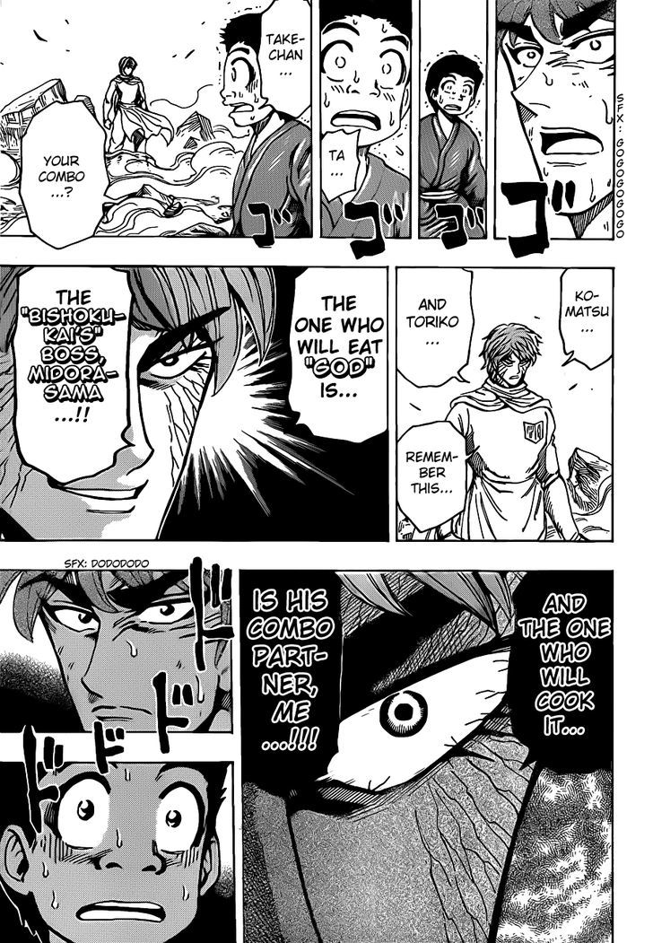 Toriko - Chapter 191 : Ootake S Combo!!