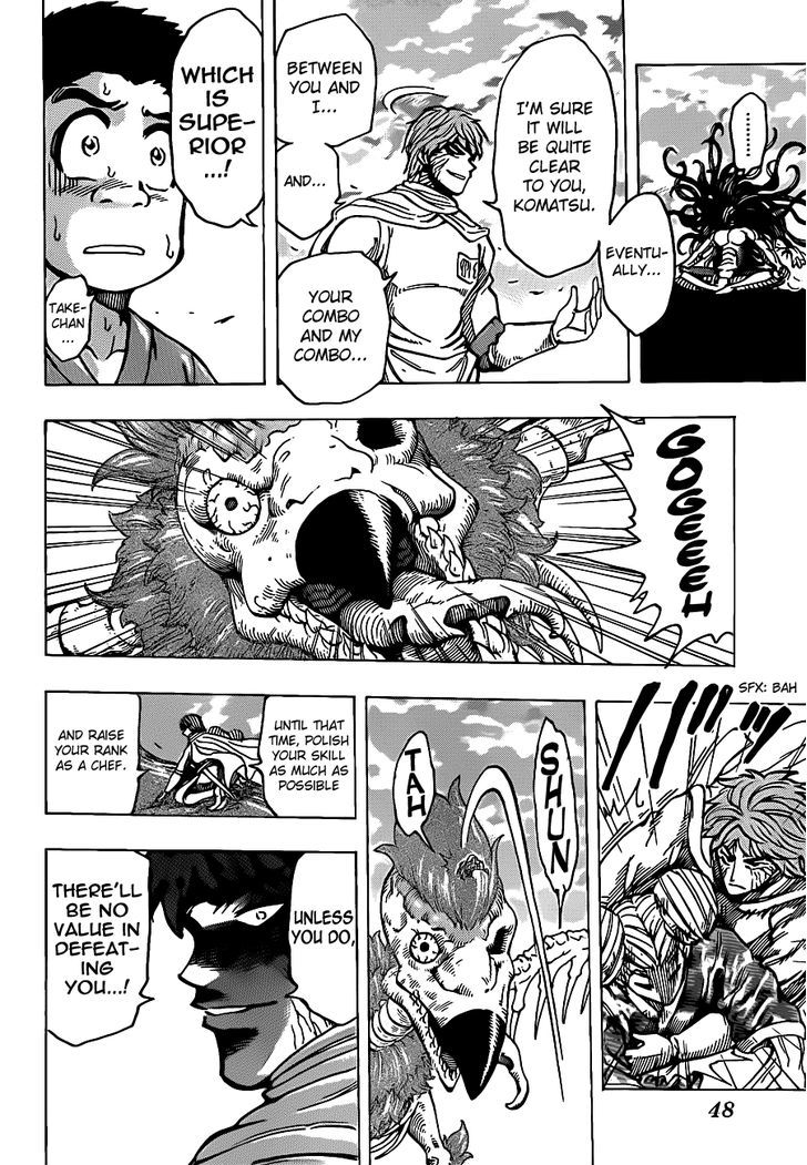 Toriko - Chapter 191 : Ootake S Combo!!