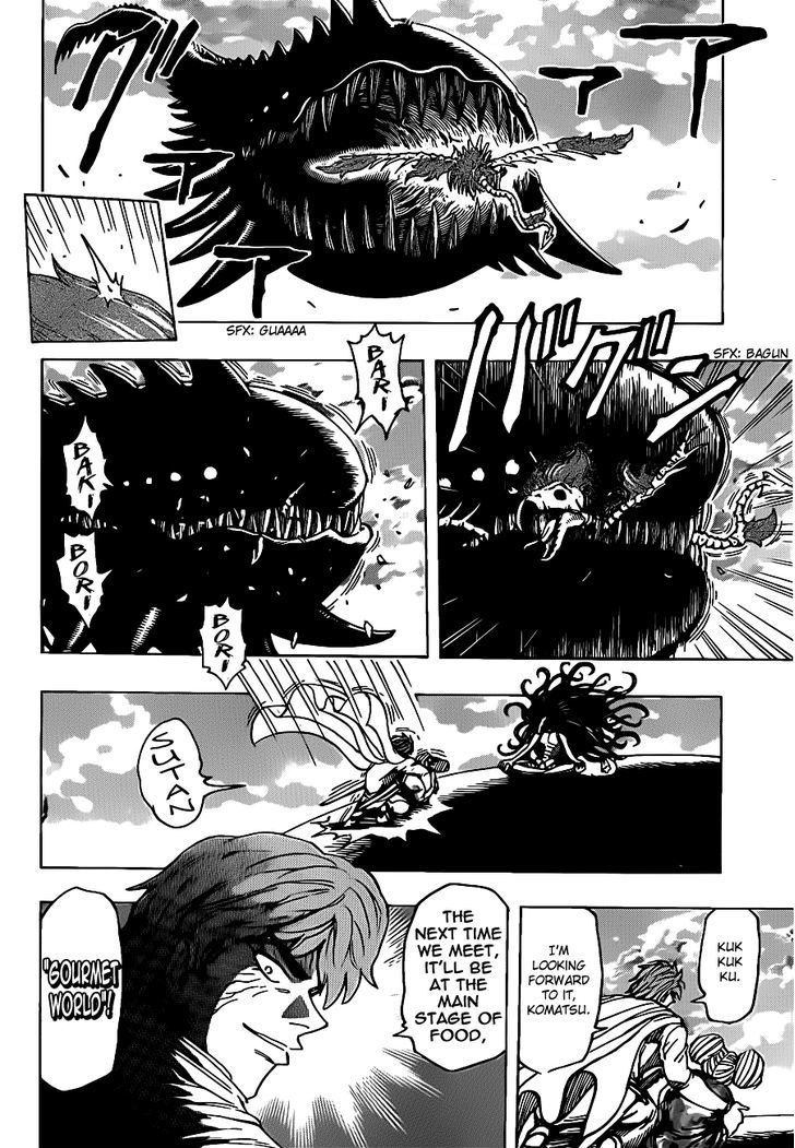 Toriko - Chapter 191 : Ootake S Combo!!