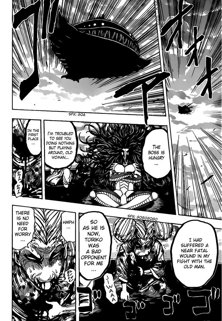 Toriko - Chapter 191 : Ootake S Combo!!