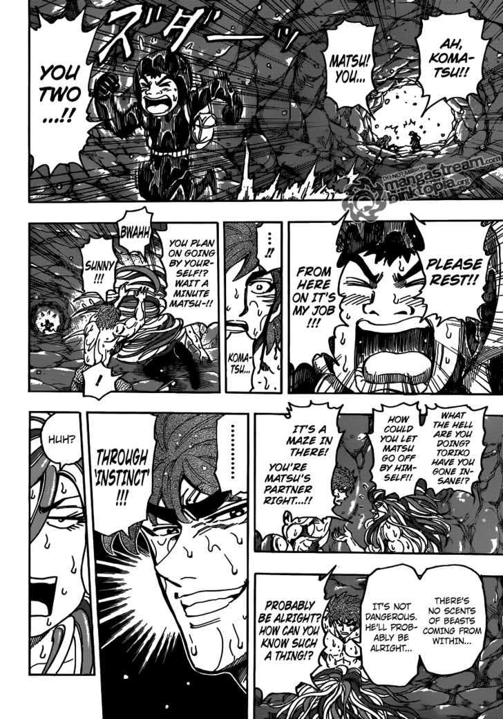 Toriko - Chapter 154