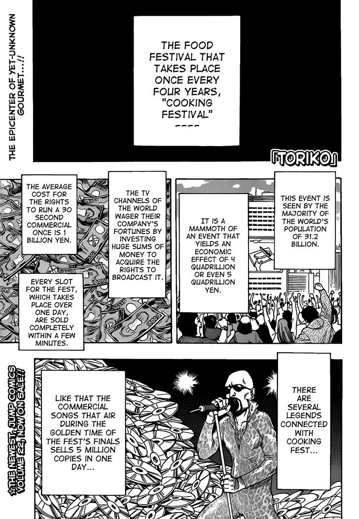 Toriko - Chapter 212 : The Contestants Appear!!