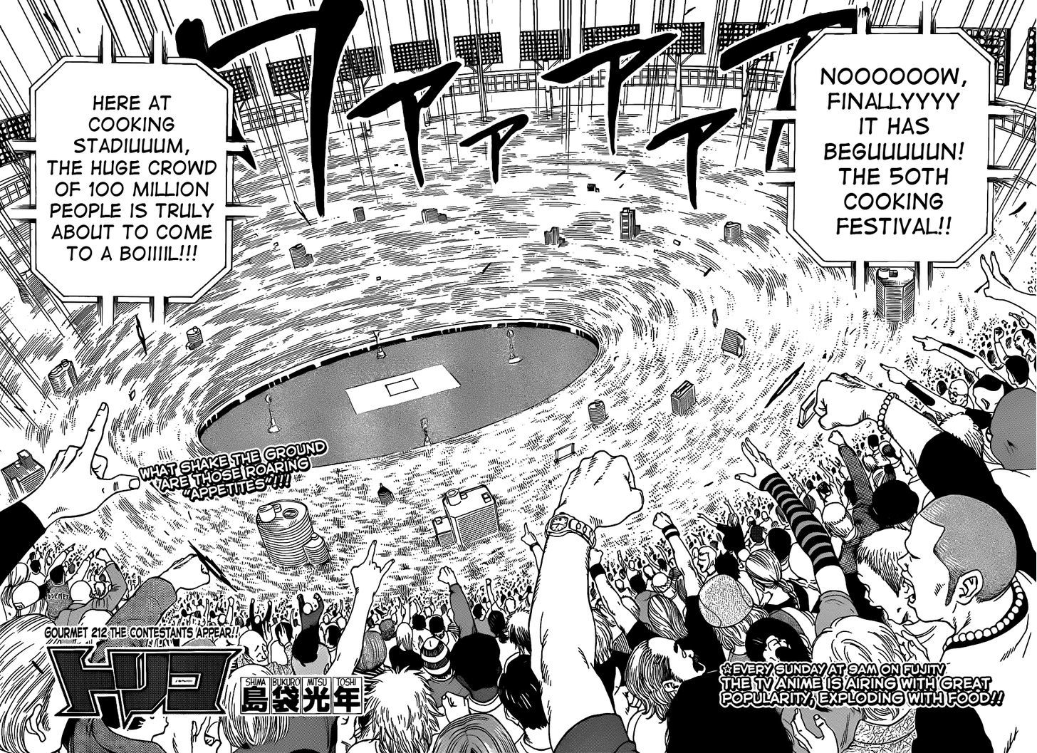 Toriko - Chapter 212 : The Contestants Appear!!