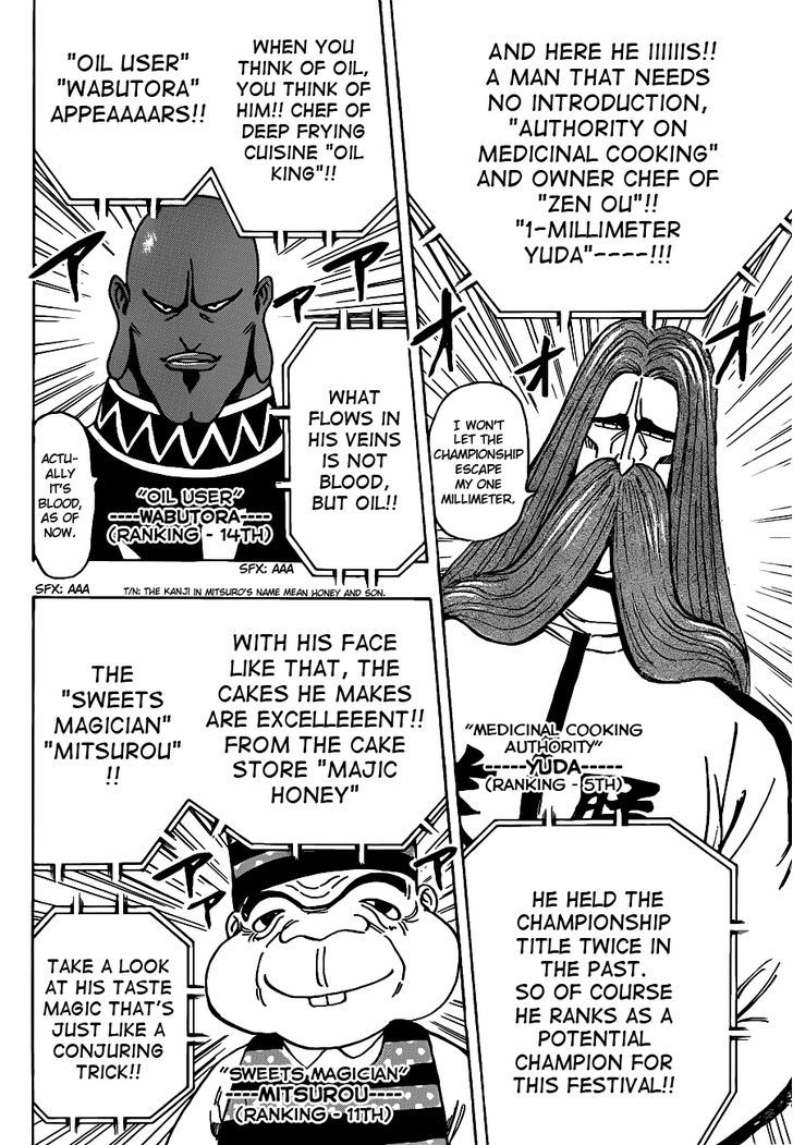 Toriko - Chapter 212 : The Contestants Appear!!