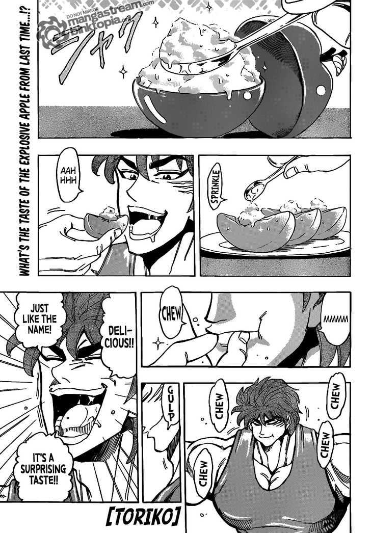 Toriko - Chapter 147 : The Chicken Tiger S Egg