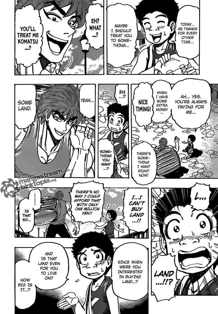 Toriko - Chapter 147 : The Chicken Tiger S Egg