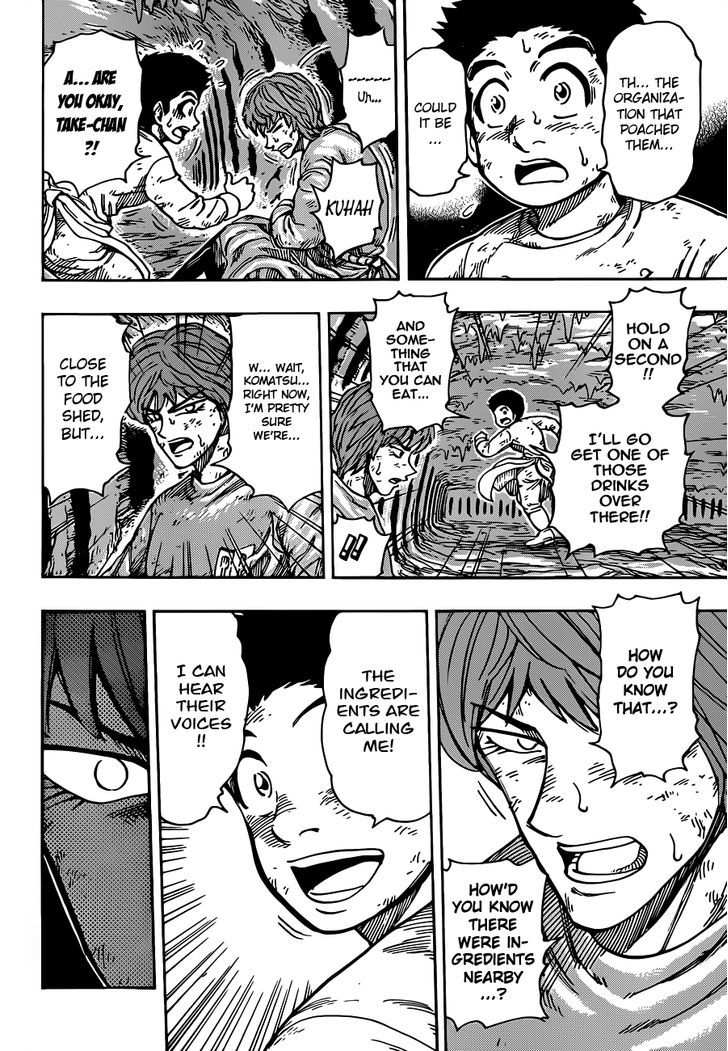 Toriko - Chapter 261 : Ootake S Ambition!!