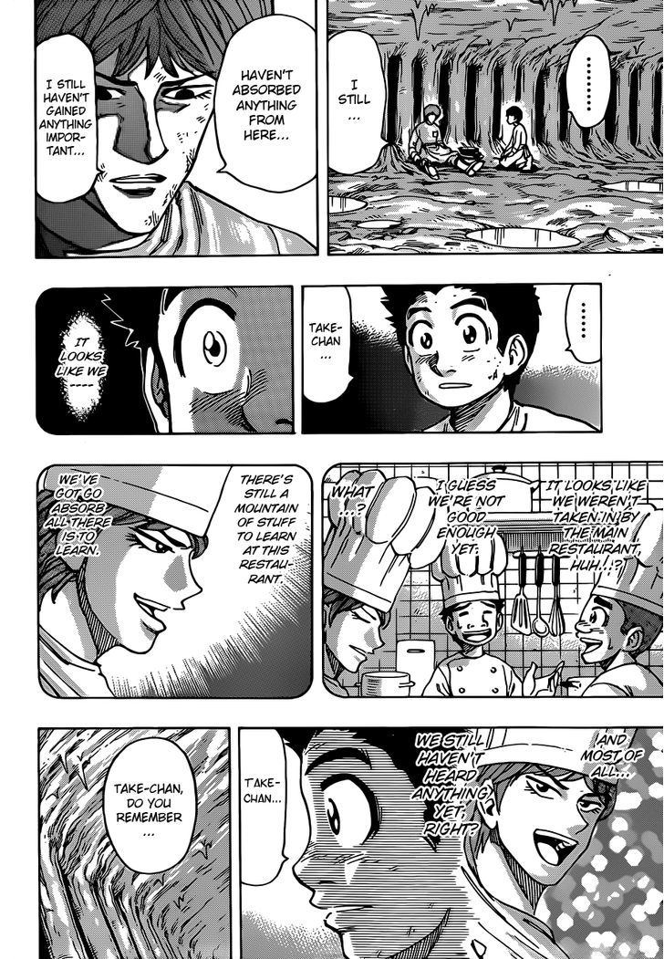 Toriko - Chapter 261 : Ootake S Ambition!!