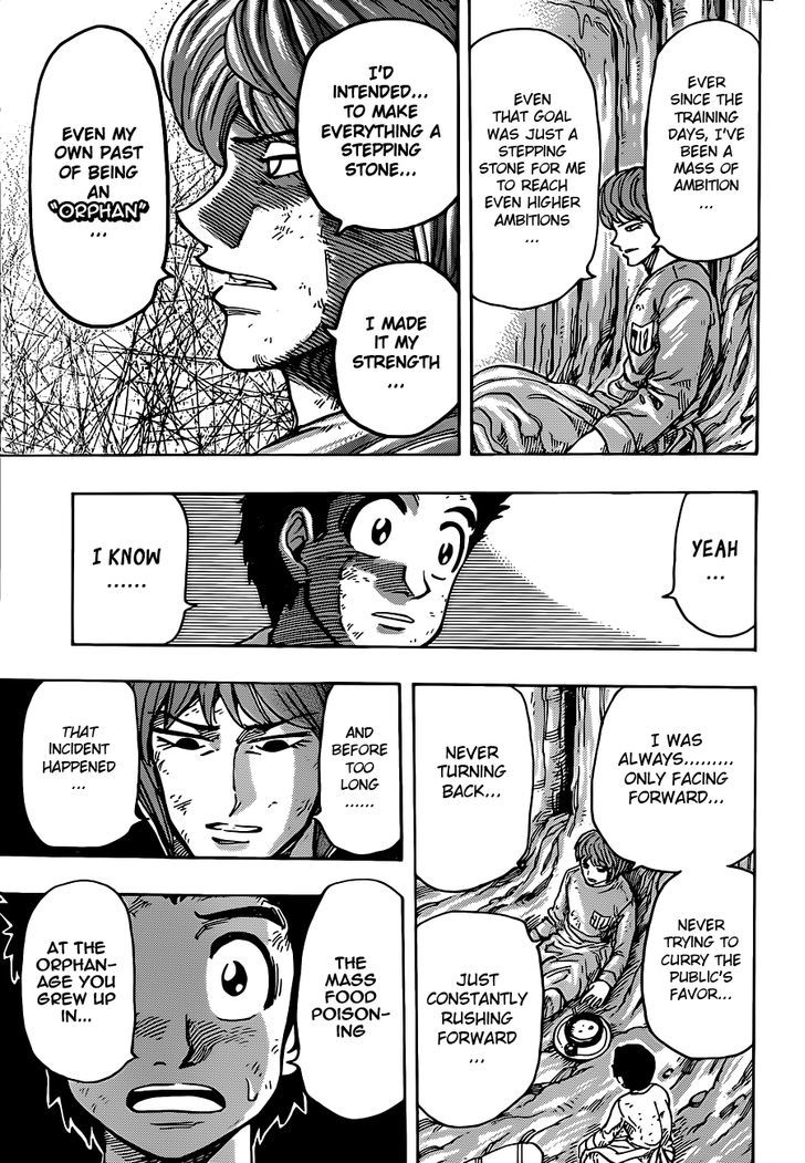 Toriko - Chapter 261 : Ootake S Ambition!!