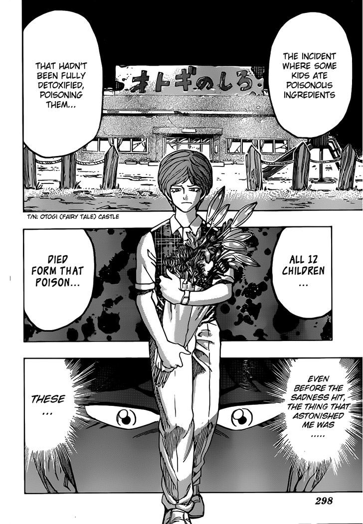 Toriko - Chapter 261 : Ootake S Ambition!!