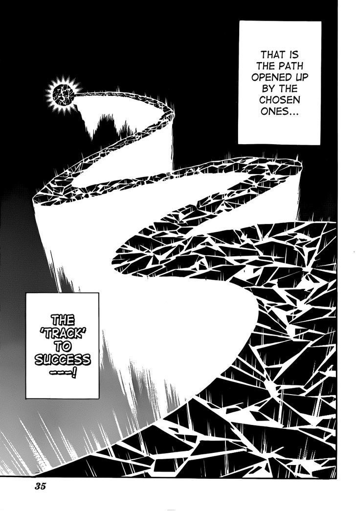 Toriko - Chapter 279 : A Guidepost!!