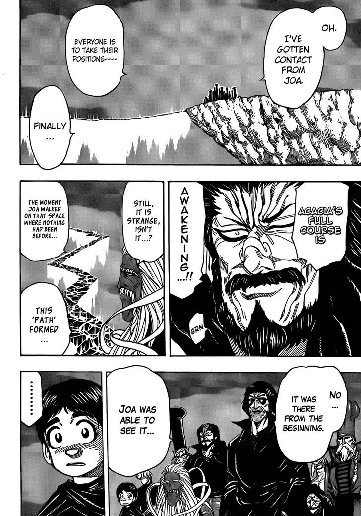 Toriko - Chapter 279 : A Guidepost!!