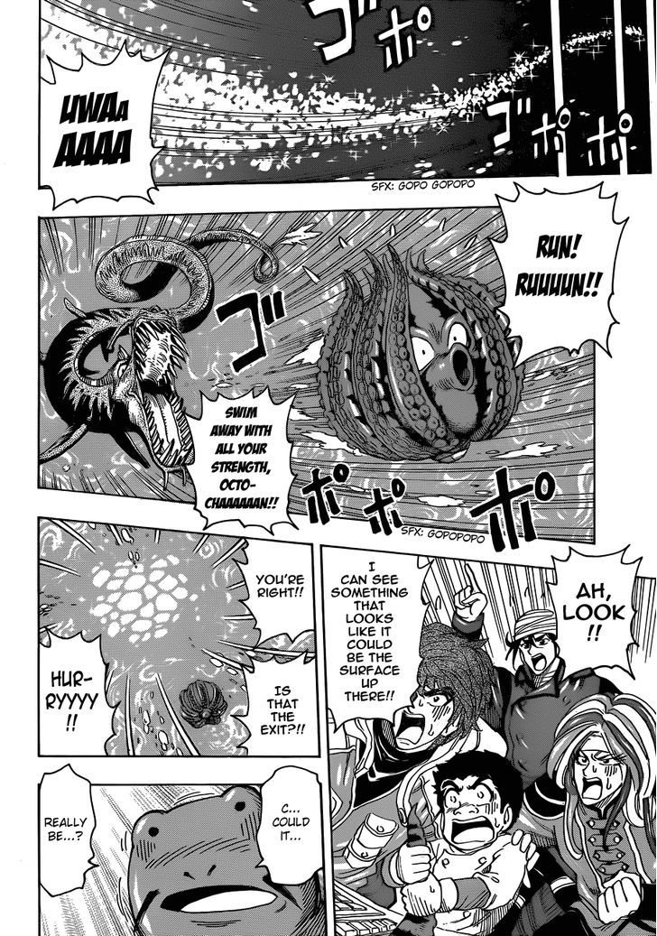 Toriko - Chapter 279 : A Guidepost!!