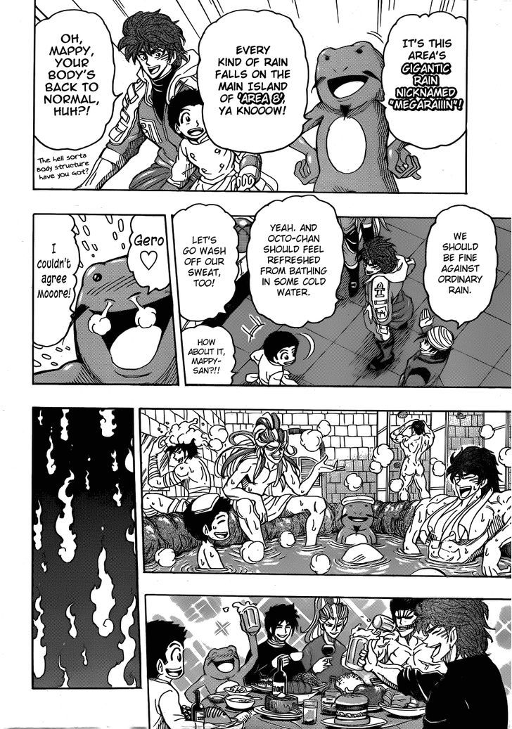 Toriko - Chapter 279 : A Guidepost!!