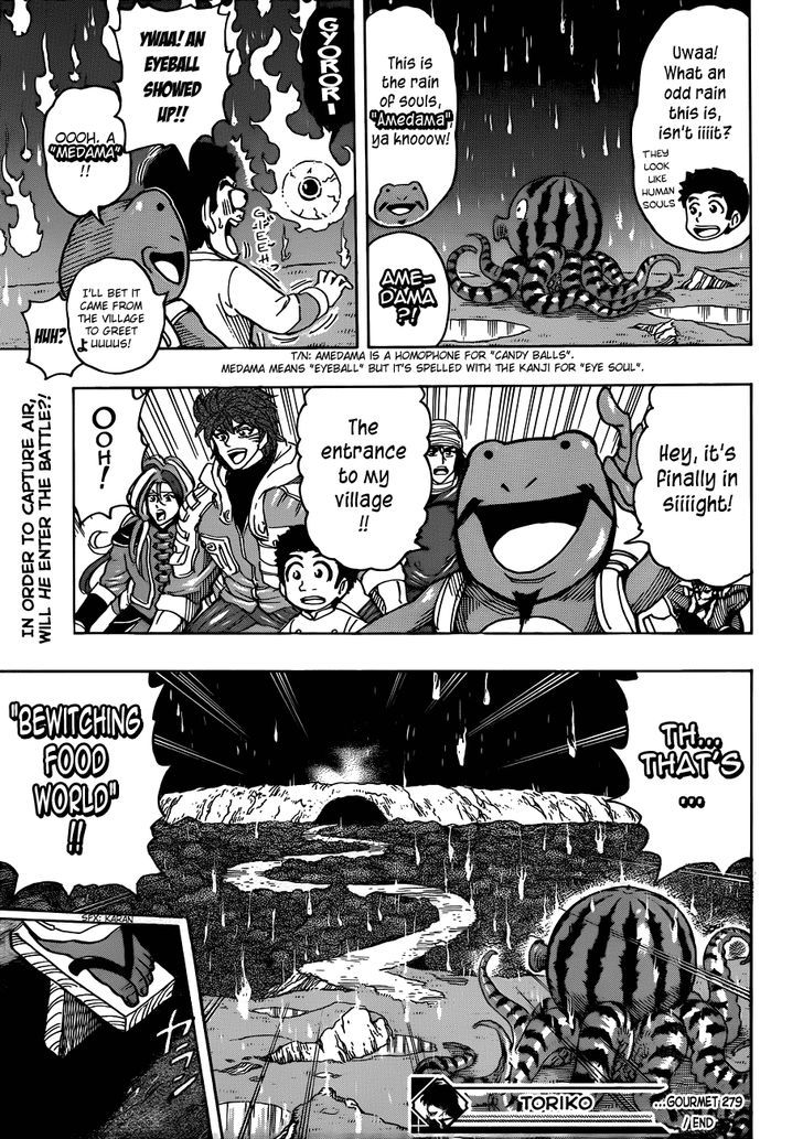 Toriko - Chapter 279 : A Guidepost!!